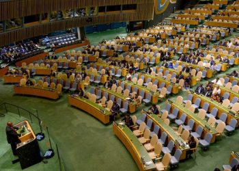 Trump admin warned to take front seat as UN chief race shifts left, boosting anti-US contenders