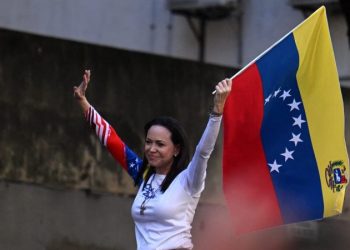 Trump plans to meet with Venezuela opposition leader Maria Corina Machado next week