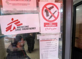 Doctors Without Borders reduces operations at Gaza hospital over security concerns